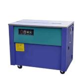 Strapping Machine. Semi Auto (1)